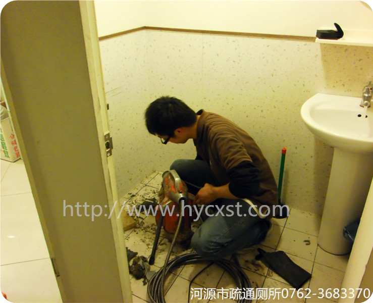專業(yè)服務(wù)包您滿意 疏通廁所 河源廁所疏通